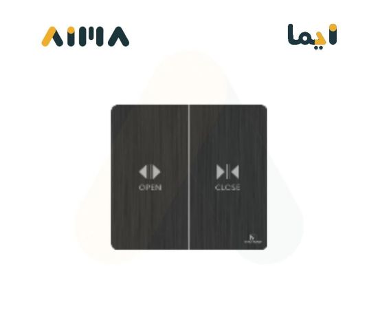 صورة فيكتوري مفتاح شتر ستارة